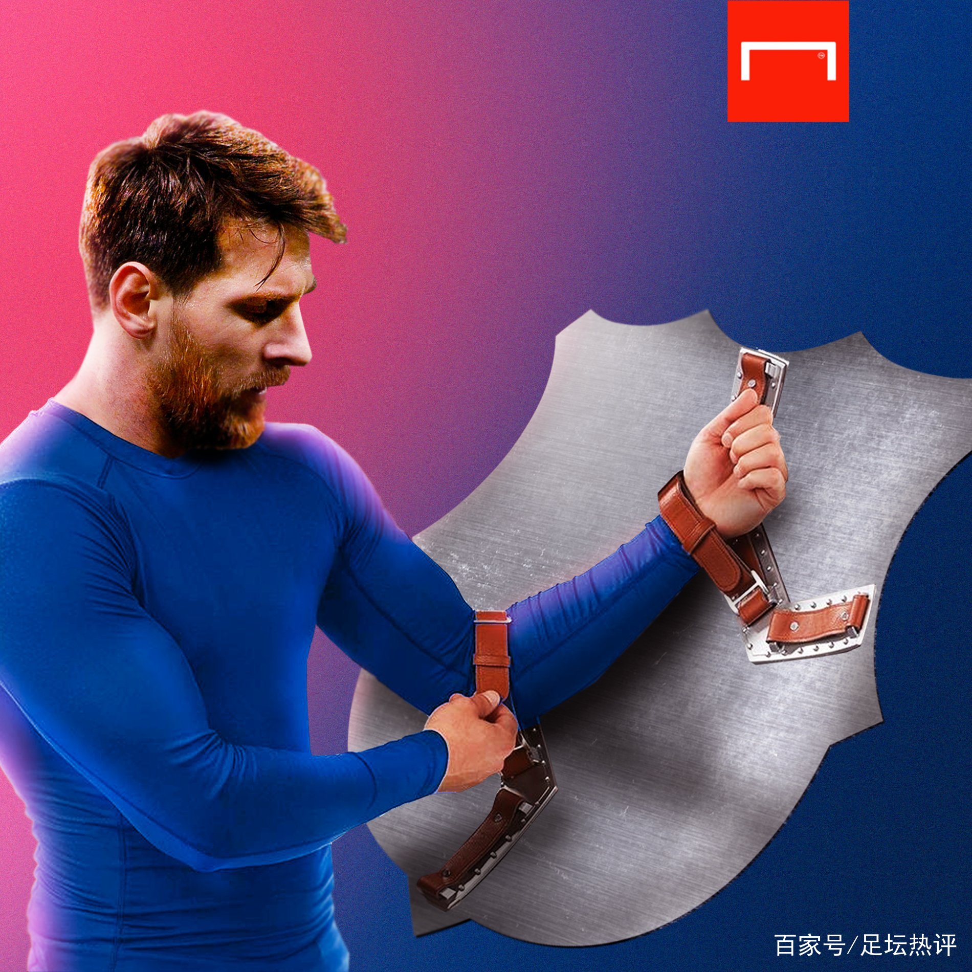 静的