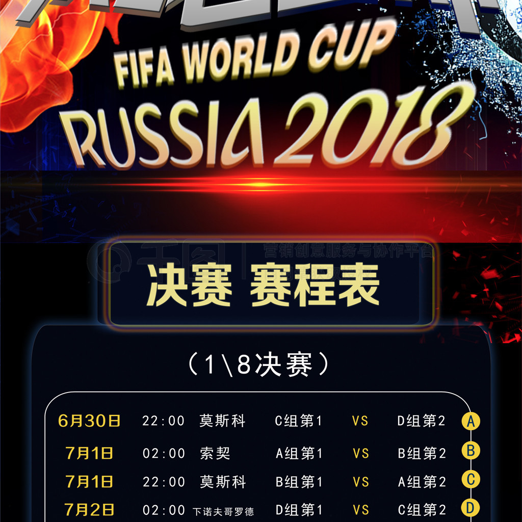 念中他不仅